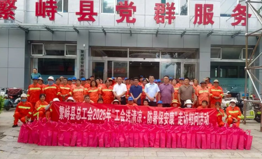 wechat_2025-08-27_195359_843.png wechat_2025-08-27_195359_843.png
