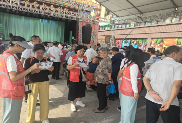 wechat_2025-08-27_200459_936.png