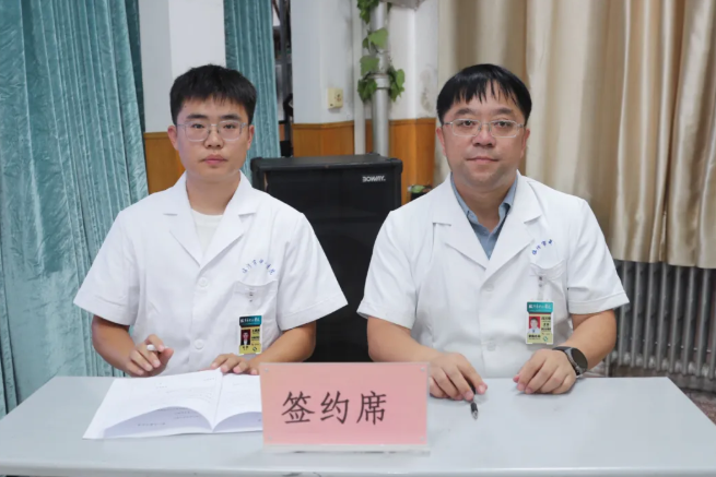 wechat_2025-08-27_204744_503.png wechat_2025-08-27_204744_503.png