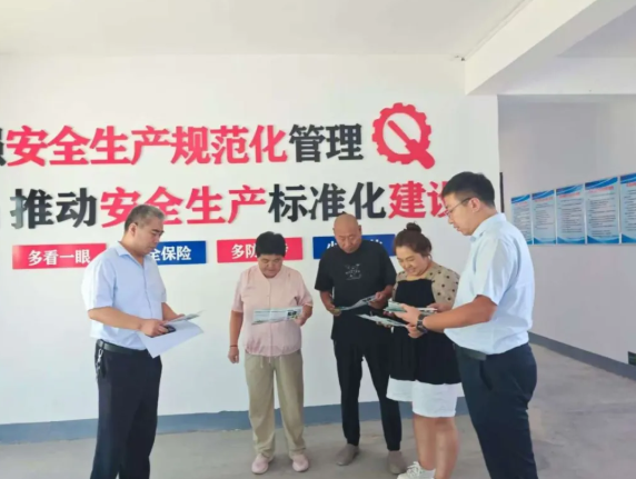 精准宣导强认知  金融赋能促发展——临汾浮山农商银行开展绿色金融宣传月活动