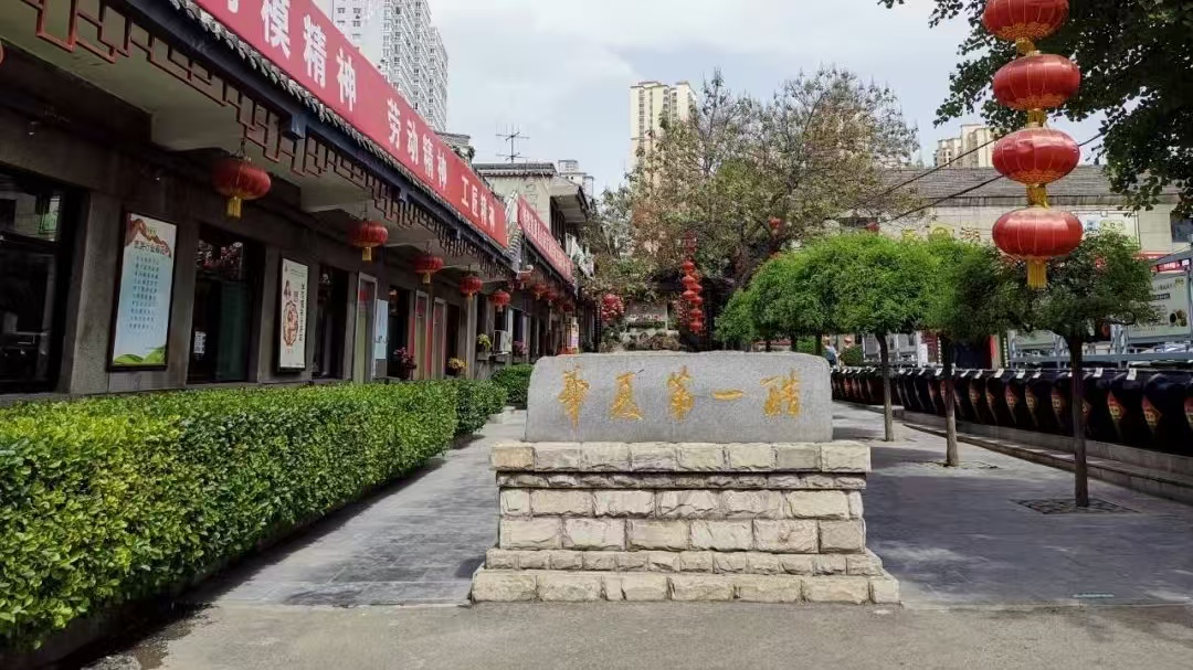 微信图片_20250827174454_1031_36.jpg