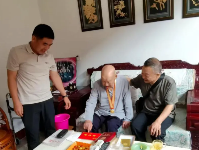 wechat_2025-08-28_130154_046.png wechat_2025-08-28_130154_046.png