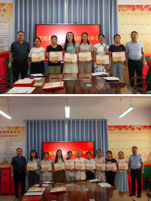 wechat_2025-08-28_122608_849.png wechat_2025-08-28_122608_849.png