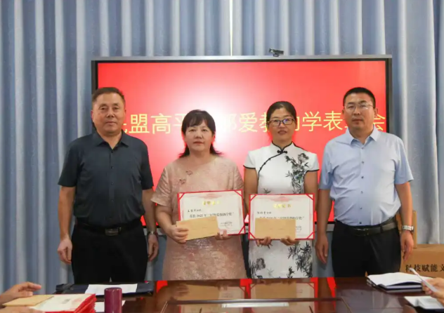 wechat_2025-08-28_131527_164.png wechat_2025-08-28_131527_164.png