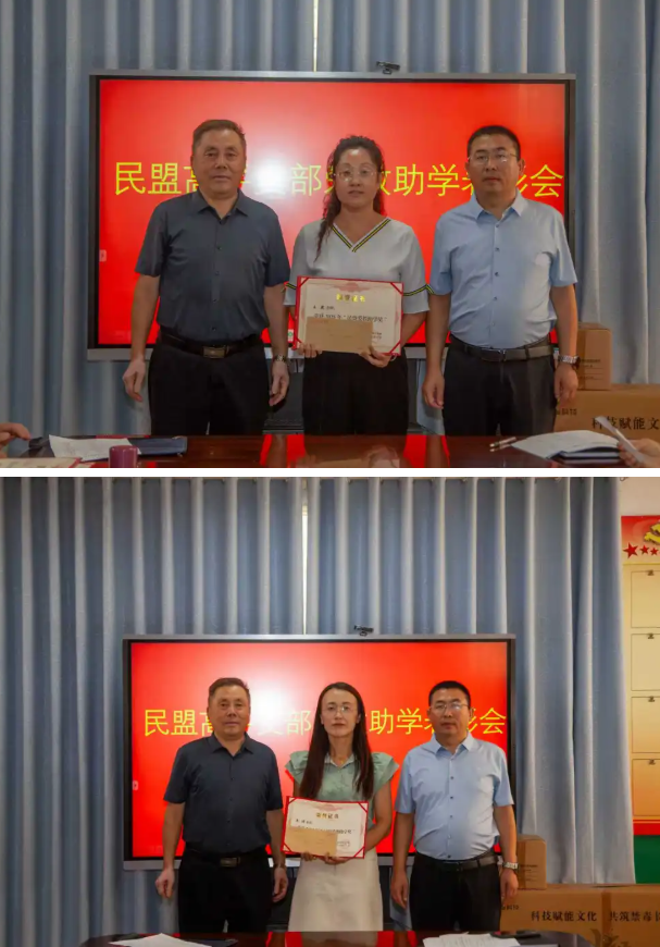 wechat_2025-08-28_131536_573.png wechat_2025-08-28_131536_573.png