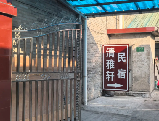 wechat_2025-08-28_131921_061.png