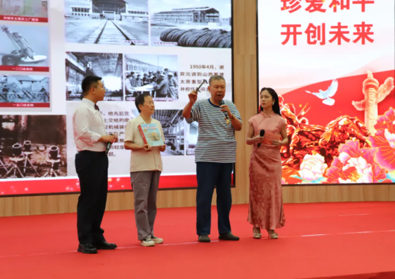 wechat_2025-08-28_142818_918.png