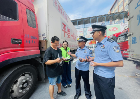 河南：郑州禁毒宣传走进中原水产物流港 多部门联动筑牢禁毒防线