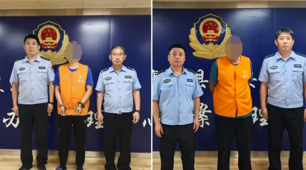 临汾襄汾公安：奔袭千里抓网逃  马不停蹄添新功