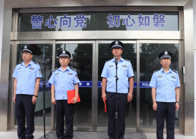 临汾浮山县公安局开展社会治安集中整治统一行动