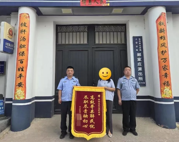 长治：三缕暖光里的守护！