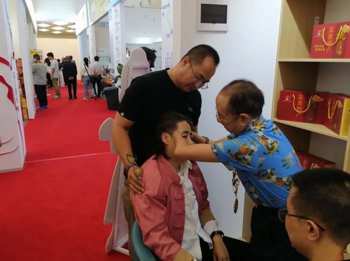 wechat_2025-08-29_151734_489.png wechat_2025-08-29_151734_489.png