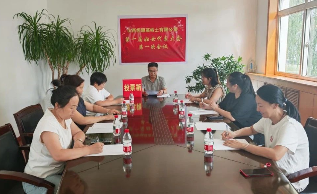 wechat_2025-08-29_183904_738.png wechat_2025-08-29_183904_738.png