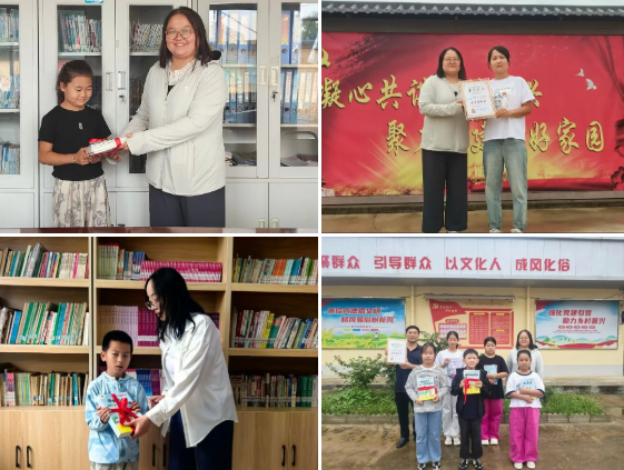 wechat_2025-08-29_183904_738.png wechat_2025-08-29_183904_738.png