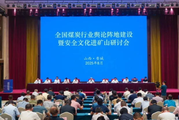 wechat_2025-08-29_183904_738.png wechat_2025-08-29_183904_738.png