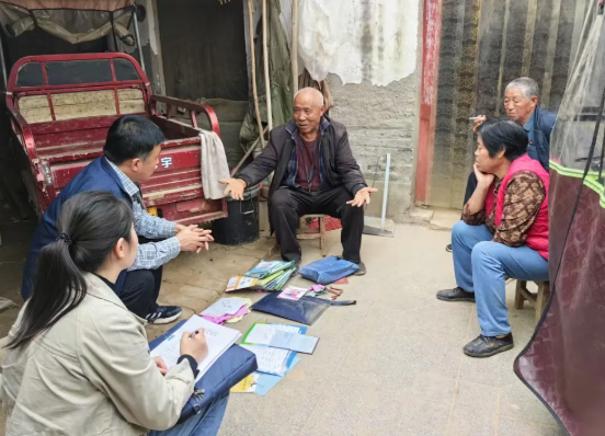 wechat_2025-08-29_183904_738.png wechat_2025-08-29_183904_738.png