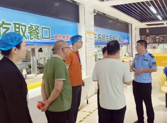 wechat_2025-08-29_201245_468.png wechat_2025-08-29_201245_468.png