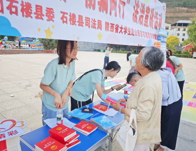 wechat_2025-08-29_203217_524.png wechat_2025-08-29_203217_524.png