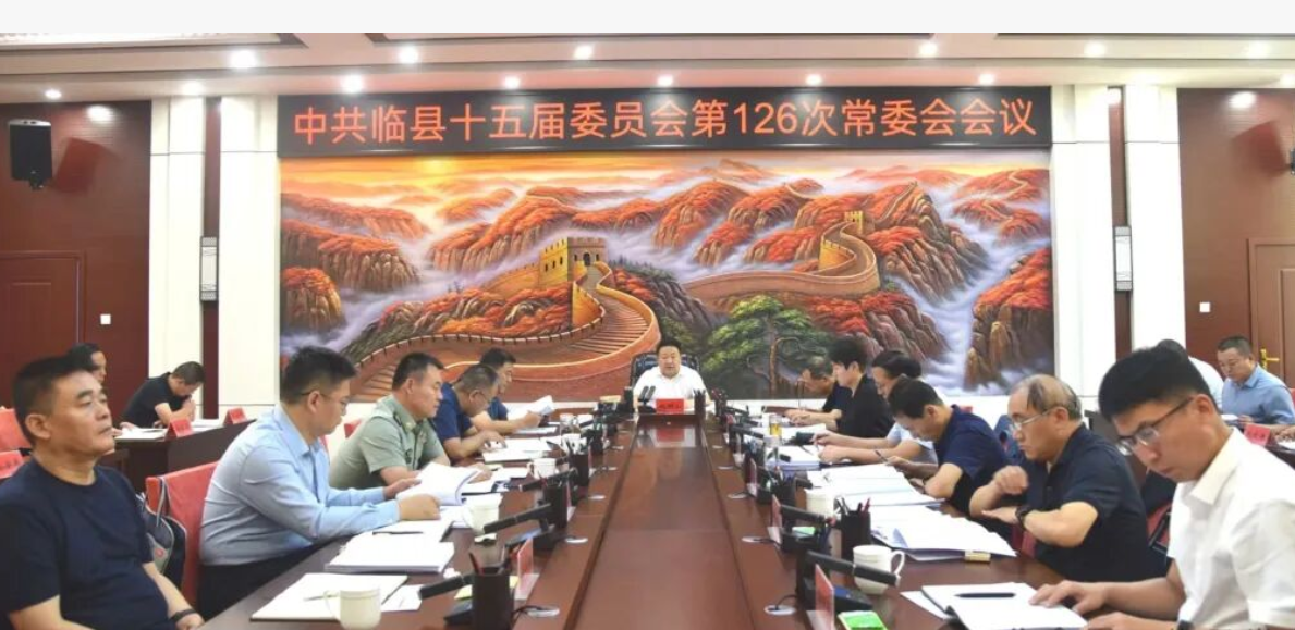 wechat_2025-08-29_203217_524.png wechat_2025-08-29_203217_524.png