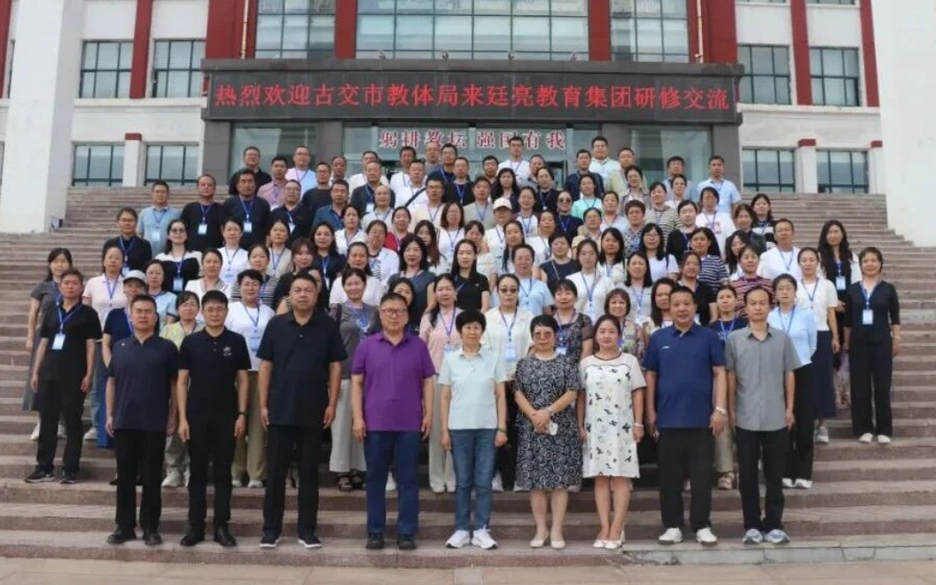 wechat_2025-08-29_203217_524.png