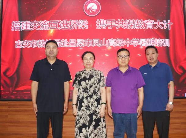 wechat_2025-08-29_203633_499.png