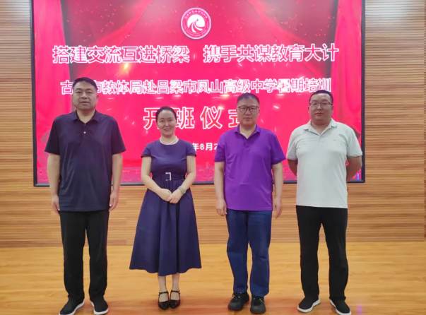 wechat_2025-08-29_203813_051.png