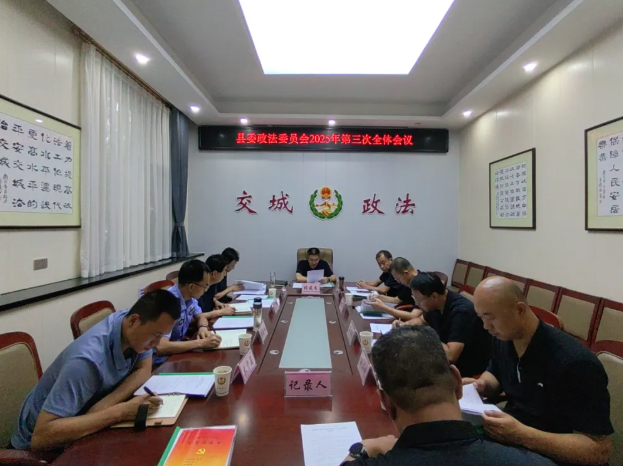 wechat_2025-08-29_204256_076.png wechat_2025-08-29_204256_076.png
