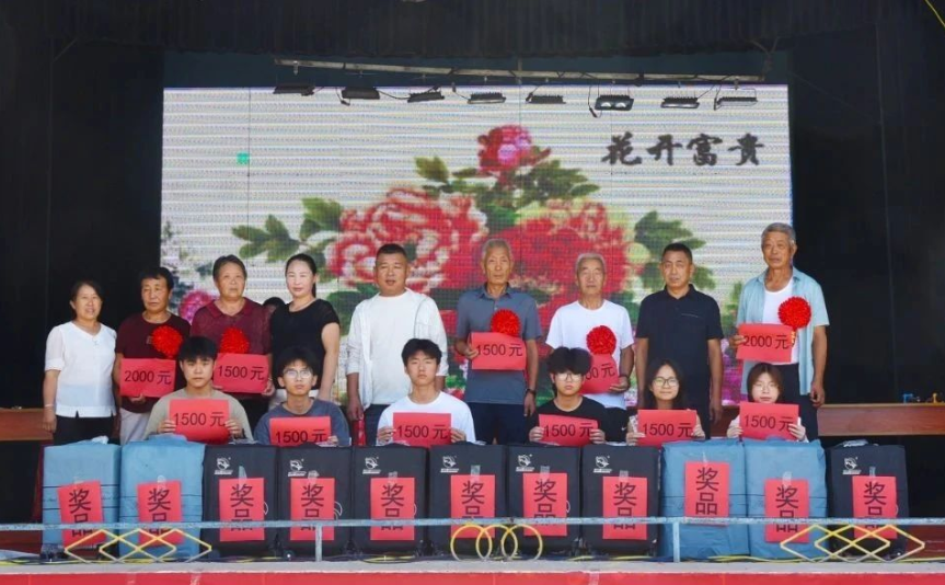 wechat_2025-08-29_204256_076.png