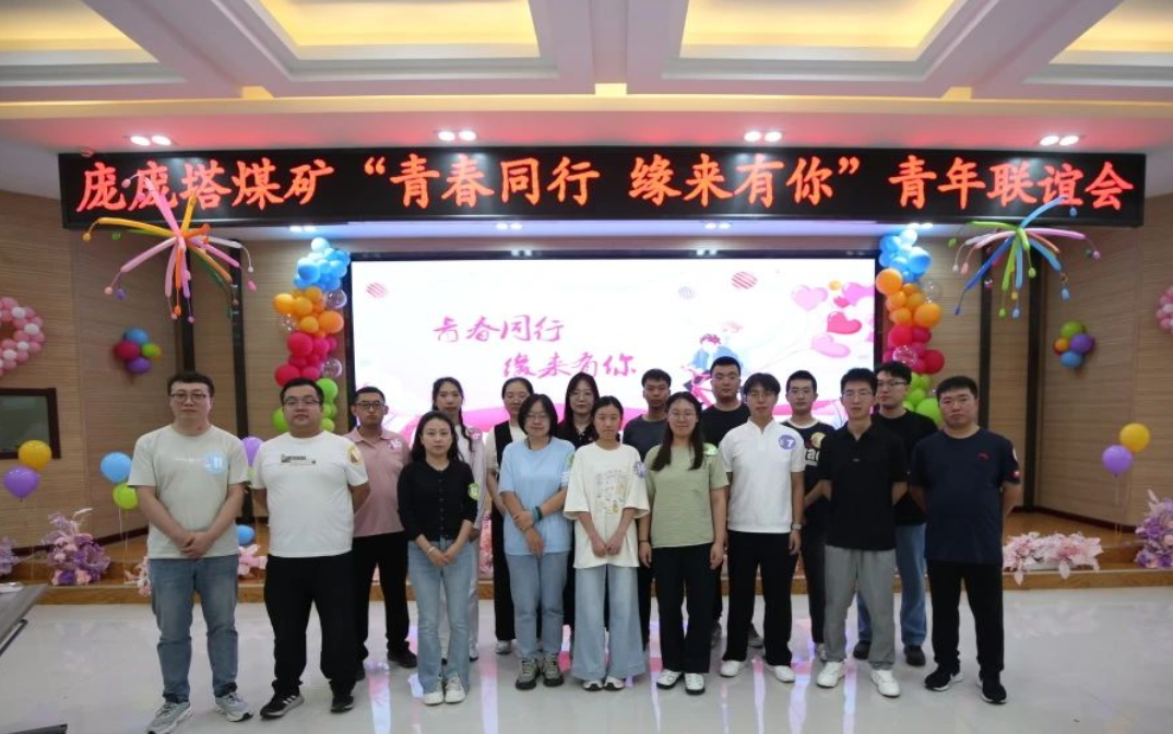 wechat_2025-08-29_204256_076.png