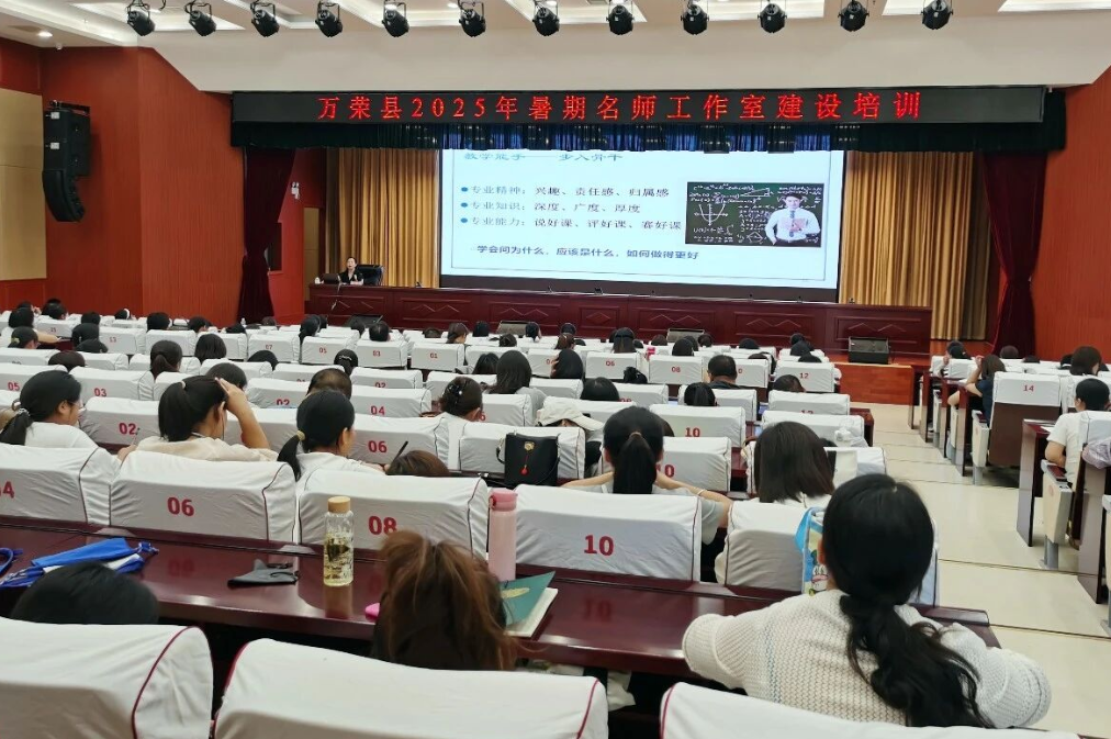 wechat_2025-08-29_204256_076.png wechat_2025-08-29_204256_076.png