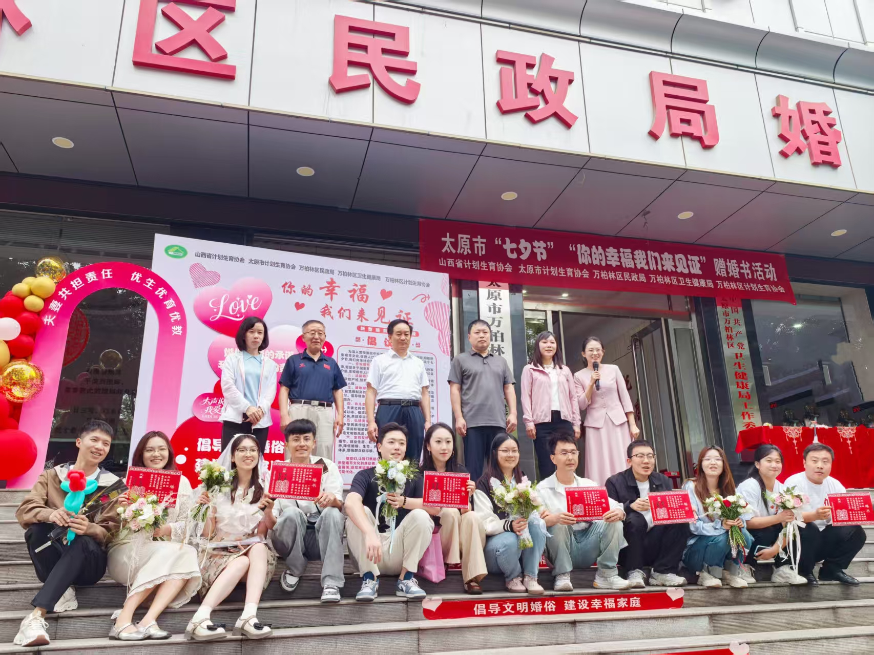 图片14.png 图片14.png