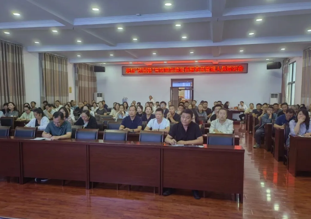 wechat_2025-08-29_223238_725.png