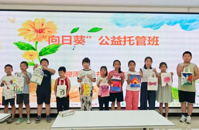 wechat_2025-08-30_143743_588.png