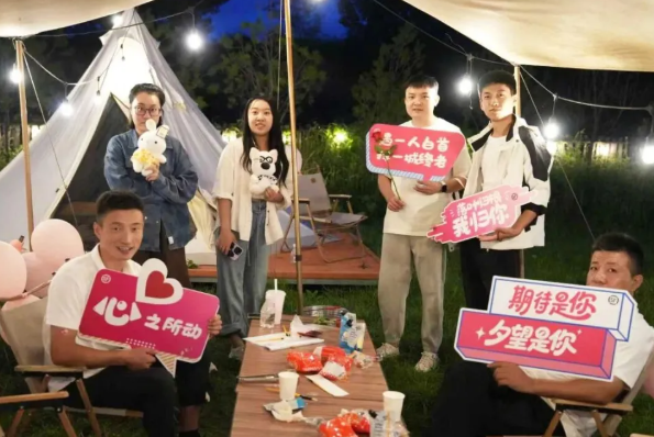 wechat_2025-08-30_144251_596.png