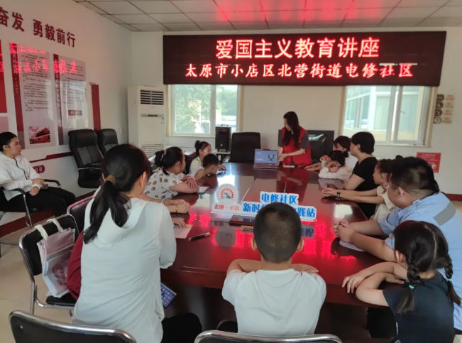 wechat_2025-08-30_143743_588.png