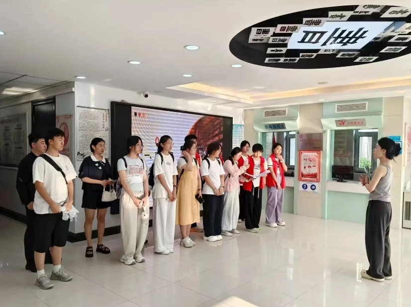 wechat_2025-08-30_153021_418.png
