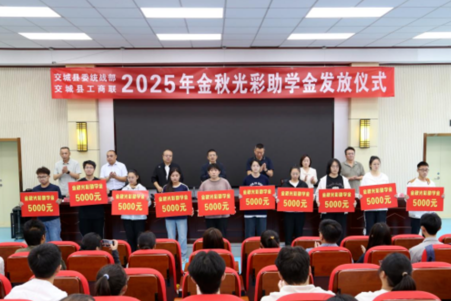 wechat_2025-08-30_155739_043.png