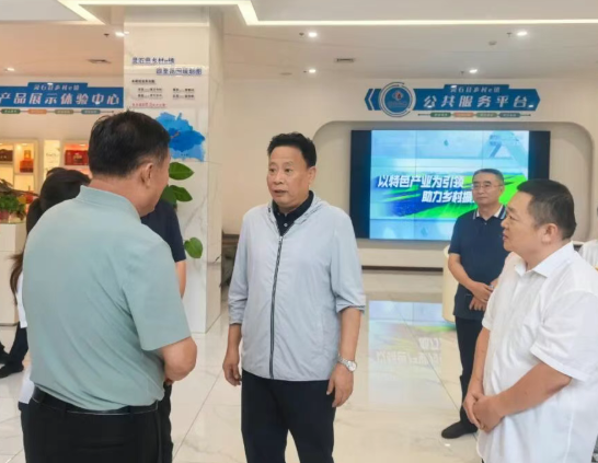 wechat_2025-08-30_162640_607.png