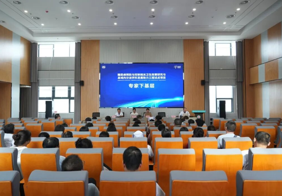 wechat_2025-08-31_182926_065.png