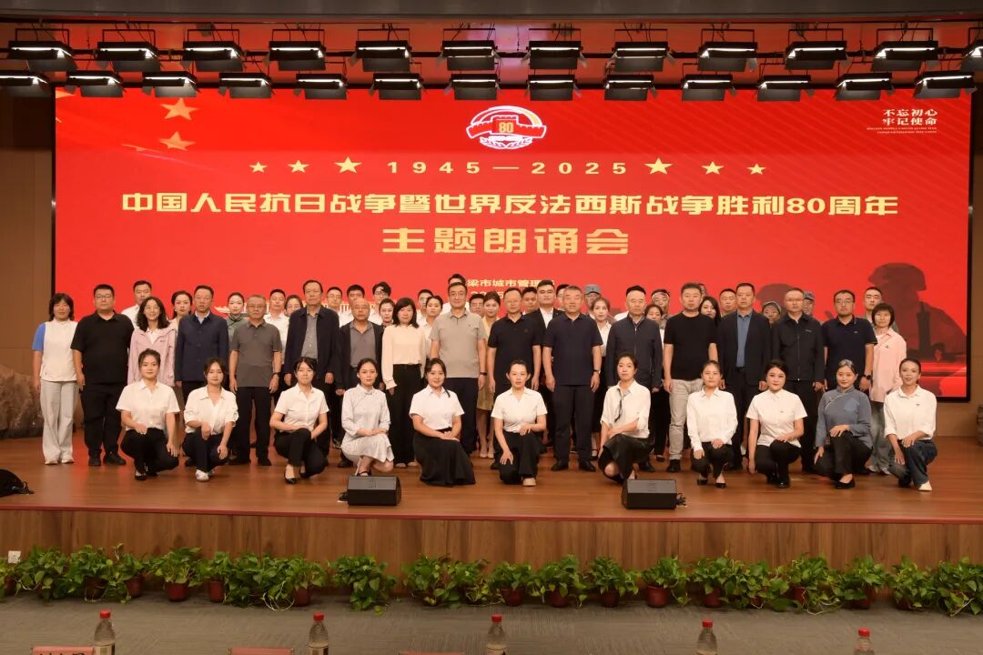 微信图片_2025-08-31_184931_495.jpg