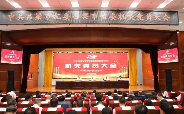 微信图片_20250901093304_4825_73.png