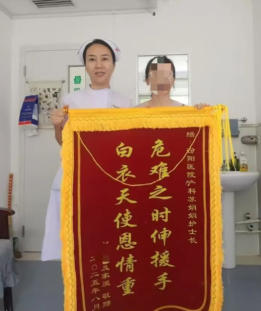 wechat_2025-09-01_151808_078.png