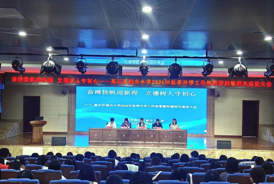 wechat_2025-09-01_151817_038.png