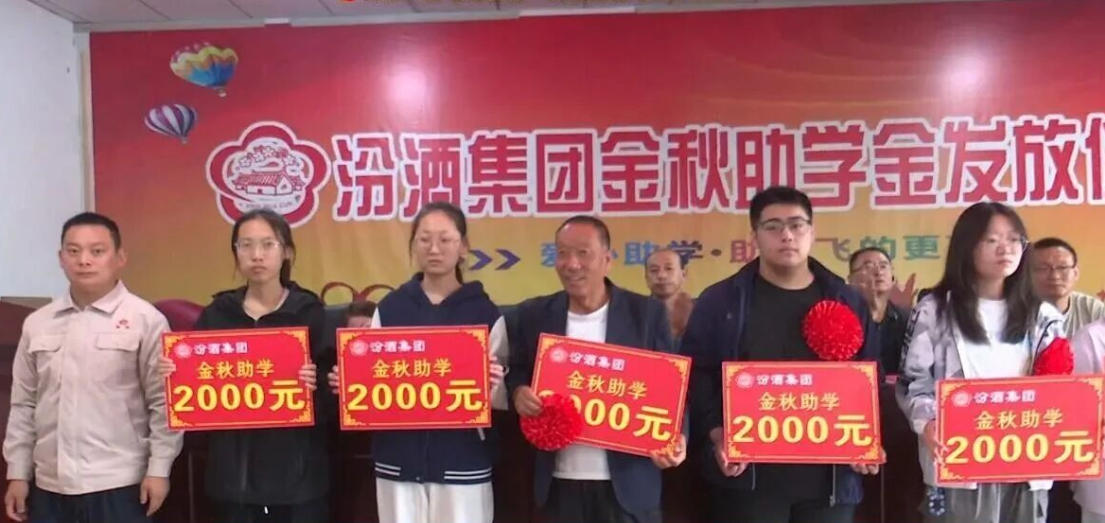 wechat_2025-09-01_152633_566.png