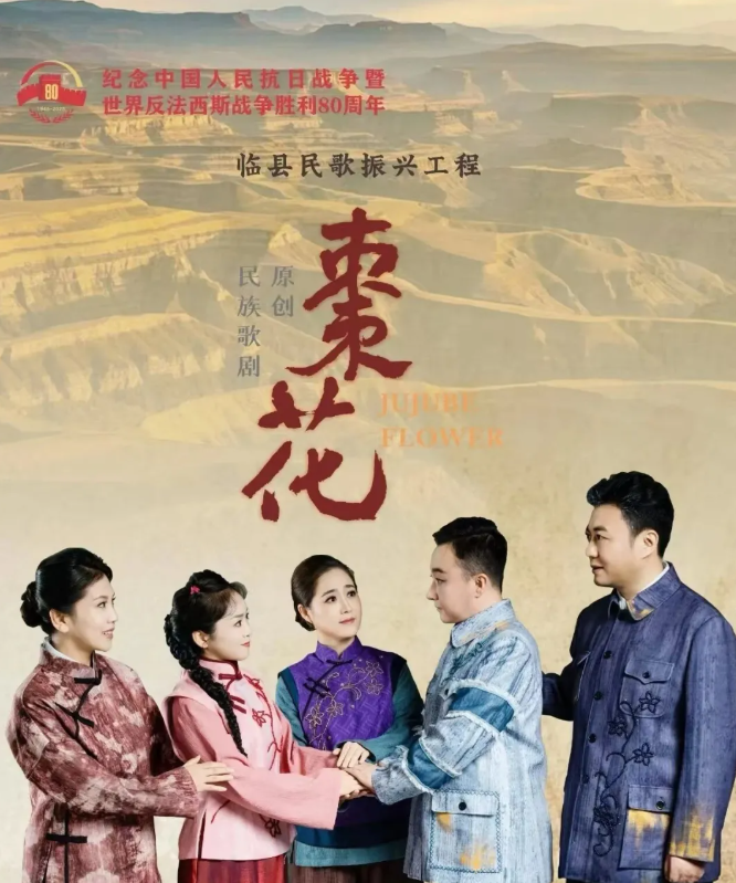 wechat_2025-09-01_152633_566.png