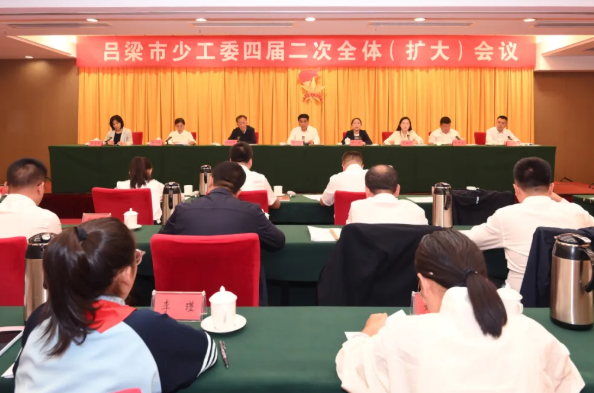 wechat_2025-09-01_152633_566.png