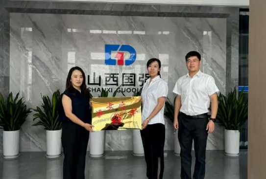 wechat_2025-09-01_153825_877.png