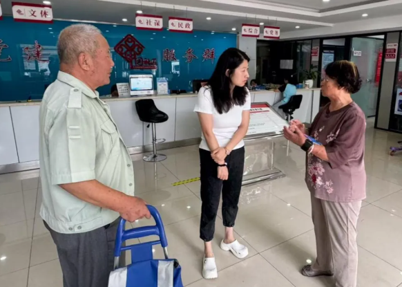 wechat_2025-09-01_152633_566.png