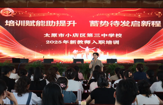 wechat_2025-09-01_153825_877.png