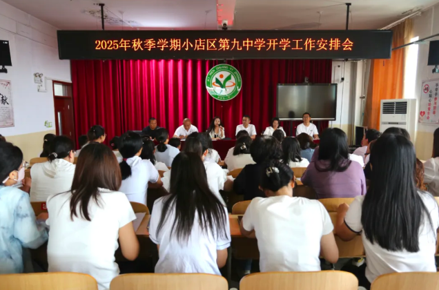 wechat_2025-09-01_155008_484.png